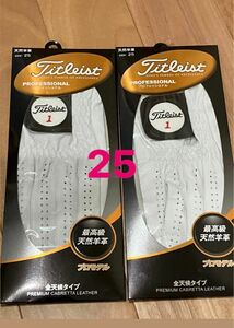 Titleist タイトリスト メンズ ゴルフグローブ プロモデル TG77 サイズ25 2個セット