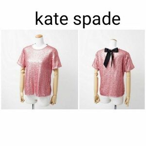 ケイトスペード/kate spade 半袖 カットソー スパンコール