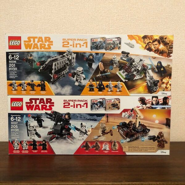 LEGO レゴ 66596 66597 Super Pack 2in1 新品未開封 75206 75207 75197 7519