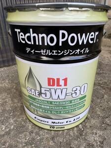 テクノパワー5W30 DL1