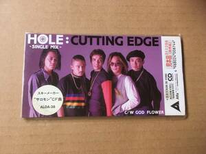 カッティング・エッジ / Cutting Edge ●8cm CDシングル[ HOLE Single Mix ]●内山肇,柴田卓俊,NEW WAVE,スキー サロモンCMソング