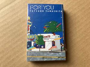 山下達郎 / TATSURO YAMASHITA◎1982 当時物◎未開封◎カセットテープ◎[ FOR YOU ]RAT-8801◎吉田美奈子,CITY POP