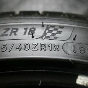 山あり!! 2019年製 225/40R18 ミシュラン パイロットスポーツ4 格安2本SET 迅速発送/手渡し 交換作業も可 安心のパンクチェック済みの画像7