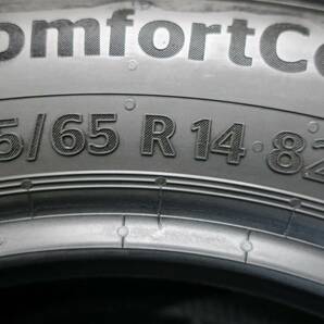 極上9~9.5分山 2023年製 175/65R14 コンチネンタル コンフォート コンタクト CC7 格安4本SET パンクなし 迅速発送/手渡し 交換作業も可の画像9