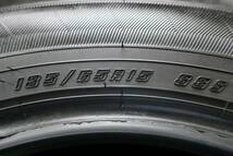 極上イボ付き 2023年製 国産 185/65R15 グッドイヤー エフィシエントグリップ ECO EG01 格安4本SET 迅速発送/手渡し 交換作業も可_画像9