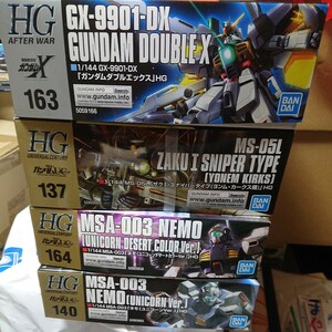 ＨＧ ジオ、パラスアテネ、リゼル、ザクスナイパー、ガンダムXX、ネモ(ユニコーンデザートカラー)、ネモ(ユニコーンバージョン)セット