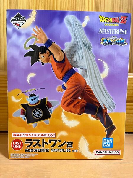 一番くじ　ドラゴンボール【ラストワン賞孫悟空】