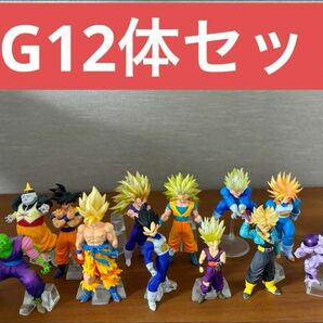 ドラゴンボール フィギュア DG レア 超サイヤ人3ベジータ 超サイヤ人2悟飯 トランクス 悟空 ピッコロ フリーザ　鳥山明