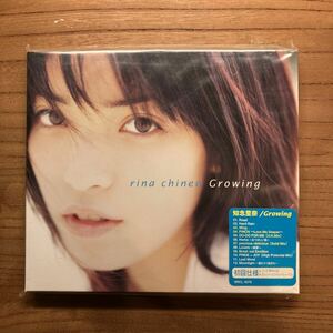 CD 知念里奈　「Growing」　初回仕様