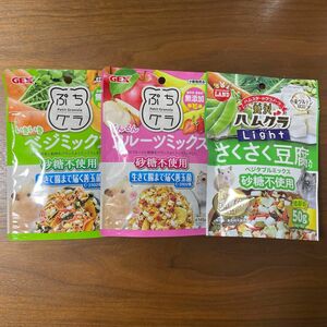 小動物　ハムスター　デグー　ぷちグラ　ハムグラ　野菜　豆腐　イチゴ　おやつ　エサ