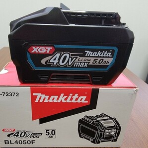 マキタ純正40Vバッテリー5.0Ah BL4050F(新品箱入り)+マキタ純正急速充電器 DC40RA(新品箱入り)の画像2