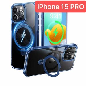 CASEKOO iPhone 15 Pro 用 ケース クリア 黄変防止 耐衝撃 MIL規格 滑り止め ワイヤレス充電 ブルー