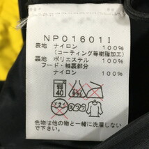 Supreme シュプリーム x THE NORTH FACE Steep Tech Hooded Jacket マウンテンパーカ スティープテック ジャケット 青 国内正規 M_画像4