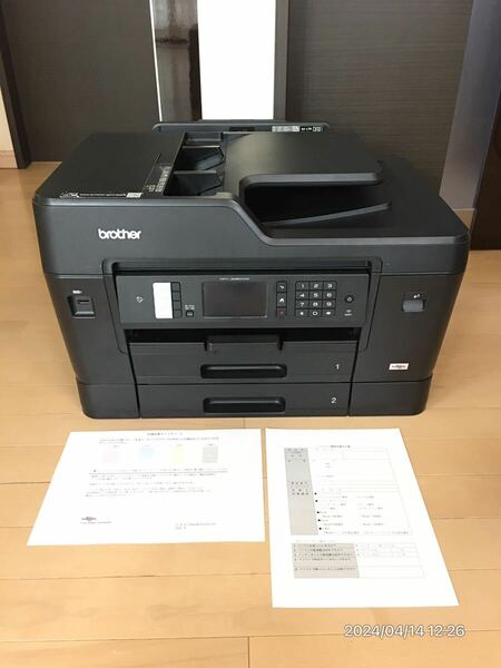 【特別価格】brother MFC-J6980CDW A3ダイレクト FAX対応機種