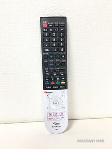 【美品】SHARP/AQUOS/4K液晶TV用リモコン GB355SA