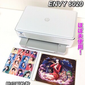 【未使用に近い】Hewlett Packard HP ENVY 6020の画像1