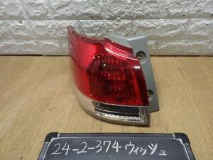 ウィッシュ 　ZGE25G 左テールランプ　ライト　レンズ 3R0 イチコ 68-17 81561-68050