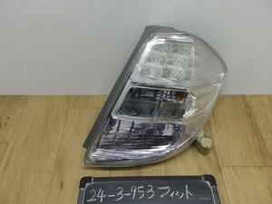 フィット 　GP1 右テールランプ　ライト　レンズ NH624P スタンレー P9883 33500-TF0-J71