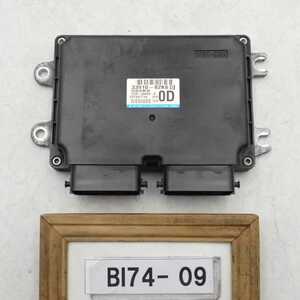 平成24年 ワゴンR MH23S 純正 エンジンコンピューター ECU K6A 33910-82K60 中古 即決