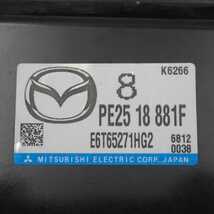 平成28年 プレマシー CWFFW 純正 エンジンコンピューター ECU PE PE25 18 881F 中古 即決_画像4