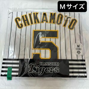 阪神タイガース　近本光司　ユニフォーム　Mサイズ