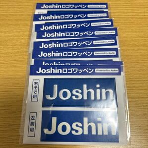 阪神タイガース Joshin ワッペン 8セット