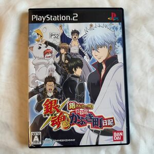 銀魂 銀さんと一緒ボクのかぶき町日記 PS2