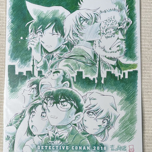 名探偵コナン ゼロの執行人 下敷き A 安室透 黒田兵衛 毛利蘭 江戸川コナン 灰原哀 吉田歩美 小嶋元太 円谷光彦 降谷零の画像1