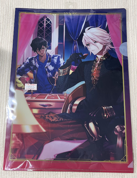 2025年最新】Yahoo!オークション -fate アルジュナの中古品