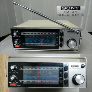 ☆昭和レトロ SONY/ソニー AM/FM 2バンド ポータブルラジオ SOLID STATE TFM-8300 70年代 動作確認済 の画像1
