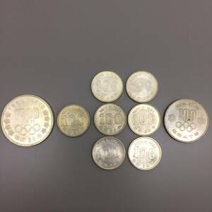  Tokyo Sapporo Olympic commemorative coin 1000 jpy 100 jpy silver coin 9 pieces set 
