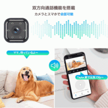 防犯カメラ 人感センサー 長時間録画 ワイヤレス wifi 無線 SDカード録画 充電式 音声記録 200万画素 AP機能 AS03★_画像4