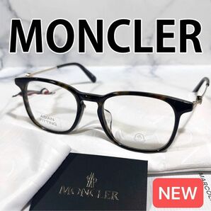 ★新品正規品★モンクレール MONCLER ML5137 052 べっこう柄 サングラス メガネ 眼鏡 モンクレ 