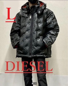 ディーゼル　リアルダウン ジャケット 2024　Lサイズ　ブラック　ユニセックス　美しいシルエット　新品 タグ付　DIESEL　A04847