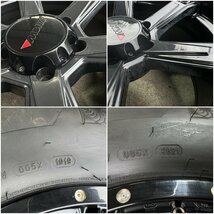 ガリ傷無し 4本 ★ MKW MK-56 8J +20 6-139.7 オフロード系 ★ 溝有り ミシュラン 265/65R17 ★ プラド ハイラックス サーフ 格安品_画像7