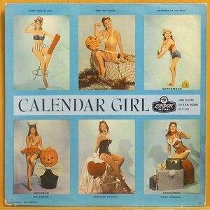 ◎レア!ほぼ美盤!Mono!名盤!ダブル洗浄済!★Julie London(ジュリー ロンドン)『Calendar Girl』 UKオリジLP #61694