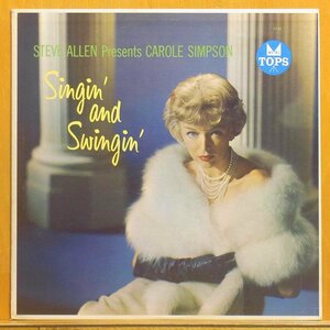 ◎激レア!表綺麗美盤!Mono!ダブル洗浄済!★Carole Simpson(キャロル シンプソン)『Singin' And Swingin' 』USオリジナルLP #61675