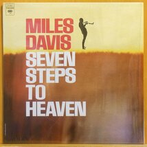 ●シュリンクほぼ美品!ダブル洗浄済!★Miles Davis(マイルス デイビス)『Seven Steps To Heaven』US LP #61692_画像1