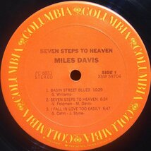 ●シュリンクほぼ美品!ダブル洗浄済!★Miles Davis(マイルス デイビス)『Seven Steps To Heaven』US LP #61692_画像3