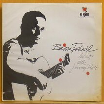 ☆●レア!Mono!ダブル洗浄済!★Baden Powell(バーデン パウエル)『Swings With Jimmy Pratt』 Bra初期プレスLP #61719_画像1