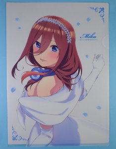 ◆ 中野三玖 ウェディングドレス クリアファイル 「 五等分の花嫁展 Memories 」 物販購入特典 ◆