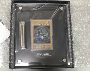 新品 遊戯王OCGデュエルモンスターズ 「ブラック・マジシャン」スペシャルカード（ステンレス製）