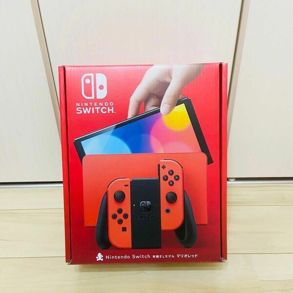 【未使用】有機EL Nintendo Switch ニンテンドースイッチ　本体　マリオレッド