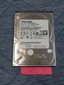 No.4【動作保証】正常判定★使用時間短め★2017年製★HDD 1TB 1000GB★SATA 2.5インチ★9.5ミリ厚★TOSHIBA★使用231時間