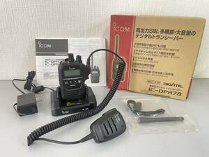 西高μ1【美品】ICOM アイコム IC-DPR7S 携帯型デジタルトランシーバー 防水型スピーカーマイクロホン HM-183SJ