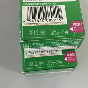 西高μF1【有効期限切れ現状品】 フィルム APSカメラ専用フィルム 25枚撮 5本 nexia 400 富士フィルム FUJIFILMの画像4