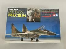 世高μ7【未開封 プラモデル 】MIKOYAN MiG‐29 FULCRUM ミヤコンMiG‐29 ファルクラム 1/72スケール タミヤ ウォーバードコレクションNo.4_画像1