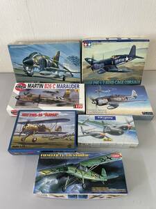 世高μ【未組立 プラモデル 7箱(内１箱未開封)】FUJIMI TAMIYA AIRFIX Heller ACADEMY ファントム フォッケウルフ B26 チャンスヴォート