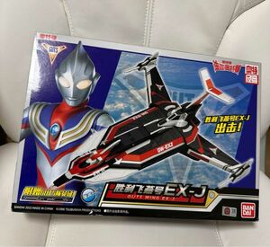 ウルトラマンティガ　ガッツウイングEX-J