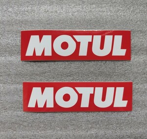 新品 未使用 正規販売店用 MOTULモチュール ステッカー モチュールオイル タテ30mm×ヨコ110mm 　2枚セット 